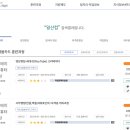 아이씨에이일산컴퓨터학원 이미지