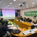 ITQ자격증반(파워포인트) 이미지