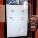 쥬씨/차얌 이미지