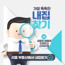 전주우전초등학교 이미지