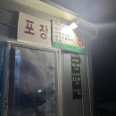 서부회센타 이미지