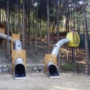 조내기고구마 역사공원 이미지