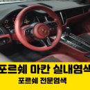 큐알커스텀디자인 이미지