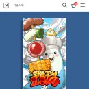 김예주음악학원