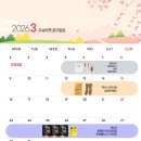 오슈마켓