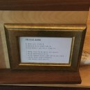 애니타임한서점(1층) | [서울 : 연남] 생일책과 비밀책을 파는 곳, 서점 리스본