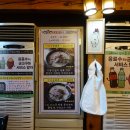 이대감식당 | 구리 순대국 맛집 이대감 다녀온 후기