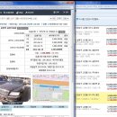 소자본 차량 경매 150만원으로 300만들기... 이미지