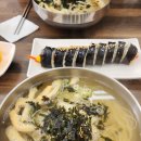 예담국수