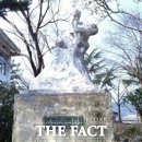 세월보건진료소 이미지