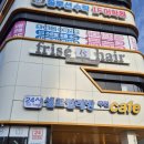 클린팡팡셀프빨래방 이미지