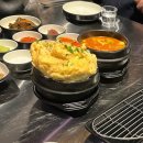 빛누리유치원 | [광교맛집] 모두의 입맛을 사로잡은 구워주는!!! 목살맛집 : 1119 (주차,아기의자여부)