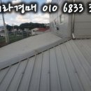 에프엠비 네이버블로그