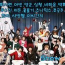 이든 F&O Daum카페
