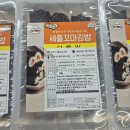 오!꼬마김밥