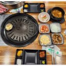 명품소부장 이미지