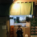 삼부상회 - 동대문구 | 삼부상회