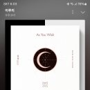 이루리투어 이미지