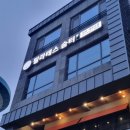 창원 필라테스 숨터 4:1 수업 후기 사파동필라테스
