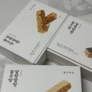 꿀맛오란다 | 부모님 선물, 어른 아이 간식 추천 ‘청년떡집 꿀오랑 오란다’ 내돈내산, 보관방법, 맛 추천