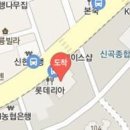 매난국죽한의원 티스토리