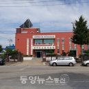 동해시장애인보호작업장 이미지