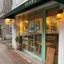 푸르고IM 이미지