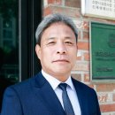 금강에너지㈜ 이미지