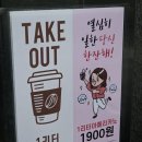 녹원약국 이미지