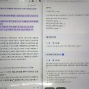 도산동 주민센터 이미지