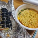 오거리김밥