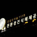 인영애드