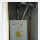 동아가스 이미지