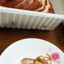 종로왕족발
