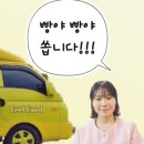 필푸드 이미지