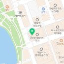 미사하남탑공인중개사사무소 이미지