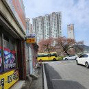 역전대덕식당 이미지