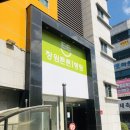 튼튼약국 | [경남 창원] 새로 생긴 소아청소년과 병원! 너무 반갑다 _ 도계동 창원튼튼i병원