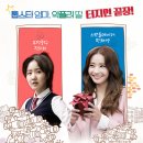 이웃집 이미지
