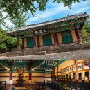 서무경로당 | [충남/태안] 충청남도 북서단, 태안반도 중심으로의 여행