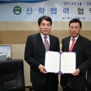 대주인력개발 이미지