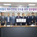 구미상공회의소 티스토리
