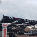 엄지카세차장 이미지