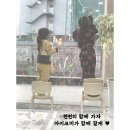 아이크미경남창원교육센터