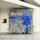 GS25기장월내점 | (부산 기장 오션뷰 카페 추천2) Waveon Cafe /저녁노을이 멋진 웨이브온 카페 :내돈내산후기