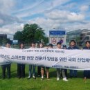 연암대학교 이미지