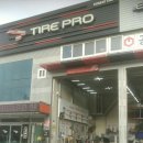 공임나라 대구현풍점 이미지