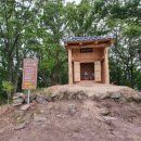 귀농2경로당 이미지