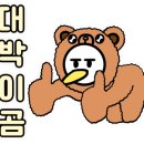 큐원모터스