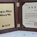 위드유일자리센터 이미지